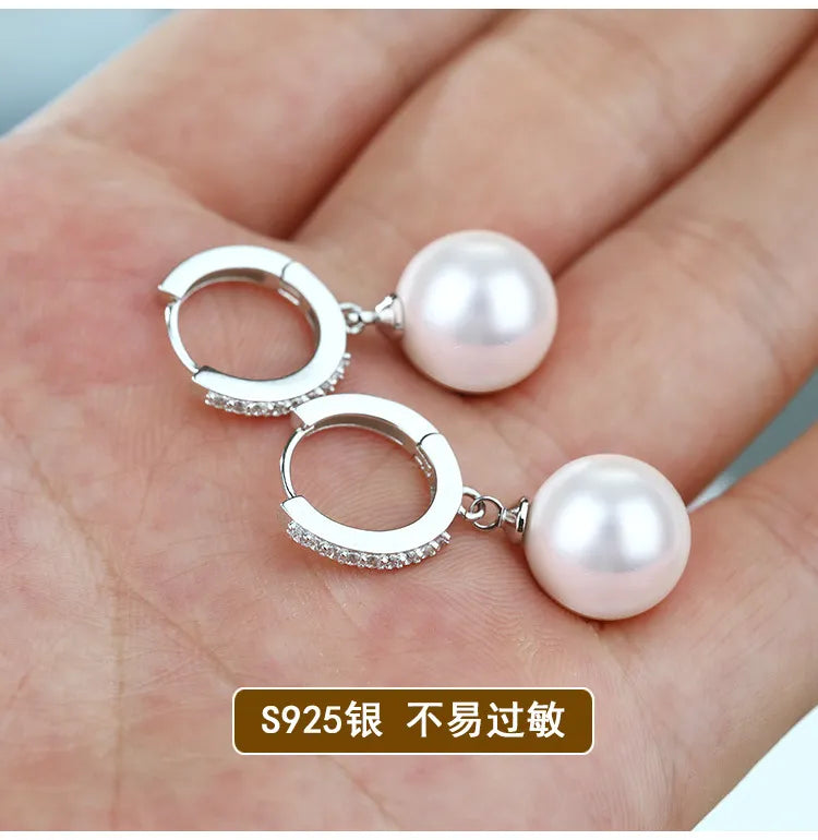 "EternalPearl™ LByzHan 2020 Pearl Earrings