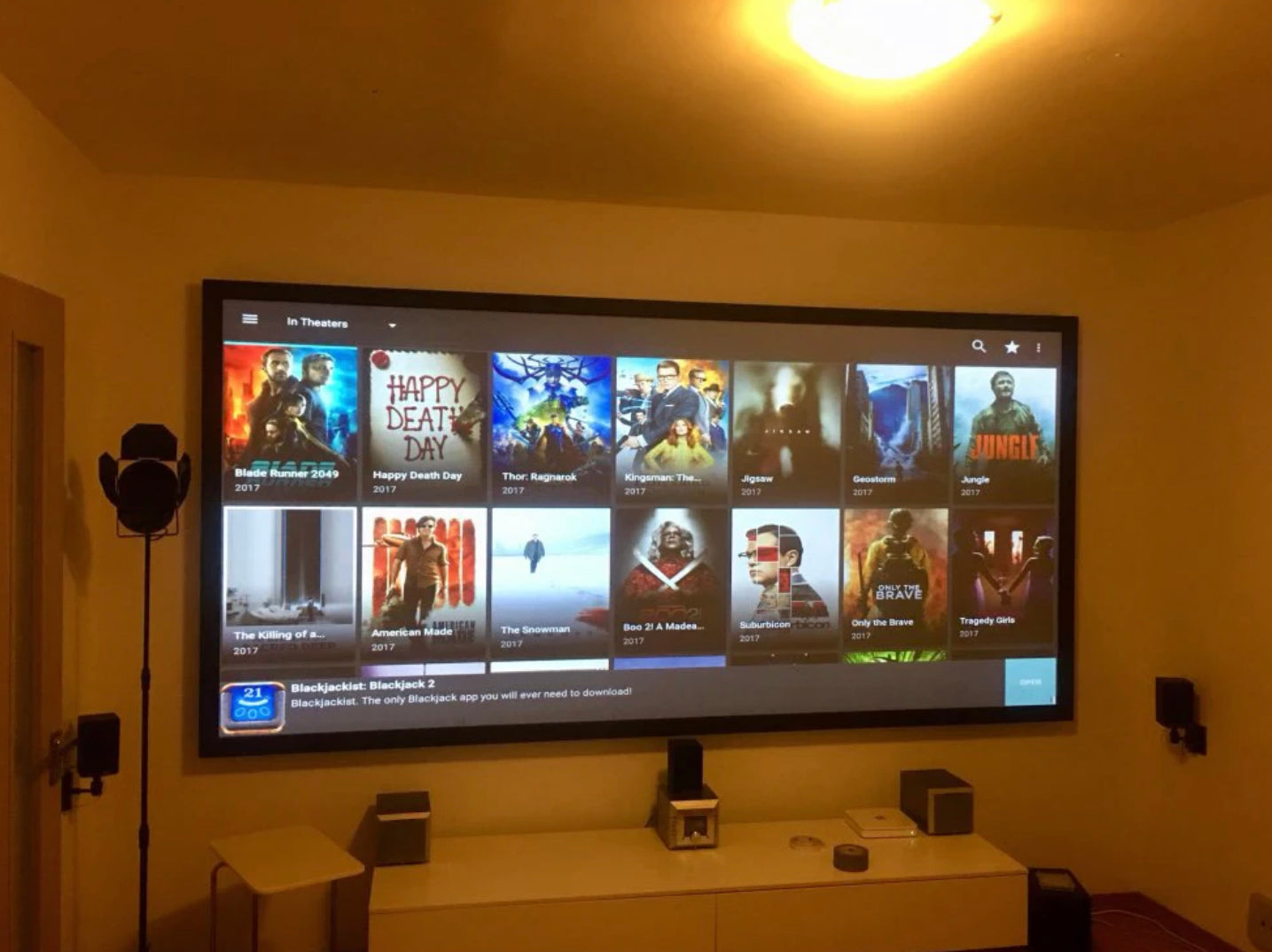 Home theater canvas